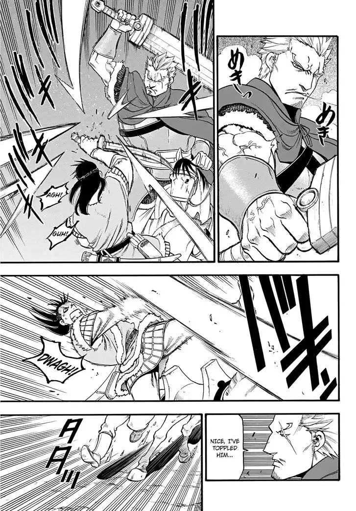 Arslan Senki (ARAKAWA Hiromu) Chapter 85 20